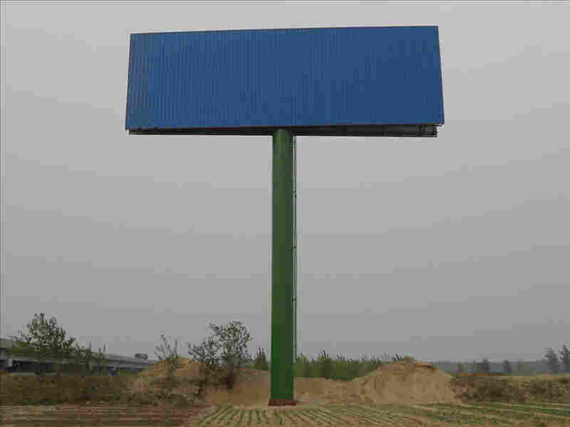 达尔罕茂明安联合旗高炮制作厂商--高炮制造