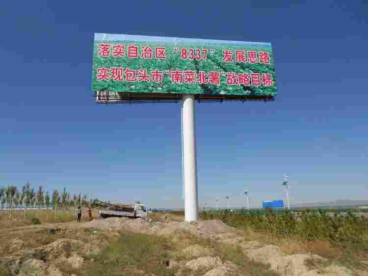 丰镇T型牌制作公司--高炮制造