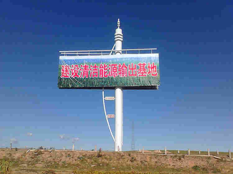 槐荫区高炮制作厂家--实力厂家