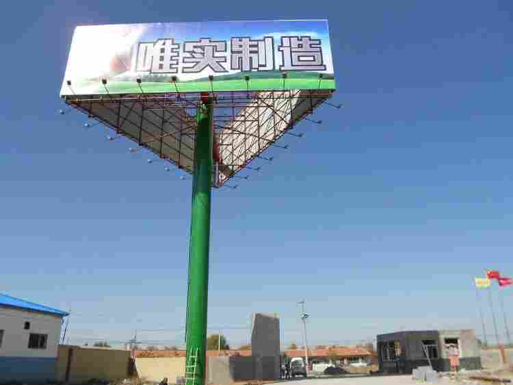 循化撒拉族自治单立柱制作厂家--高炮制造