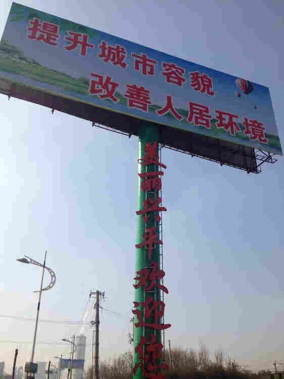 樟树单立柱制作厂家--制造厂家