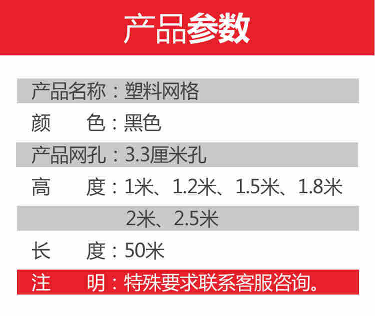 采购您懂得----渭南自粘式玻纤土工格栅供应商---（渭南有限公司）