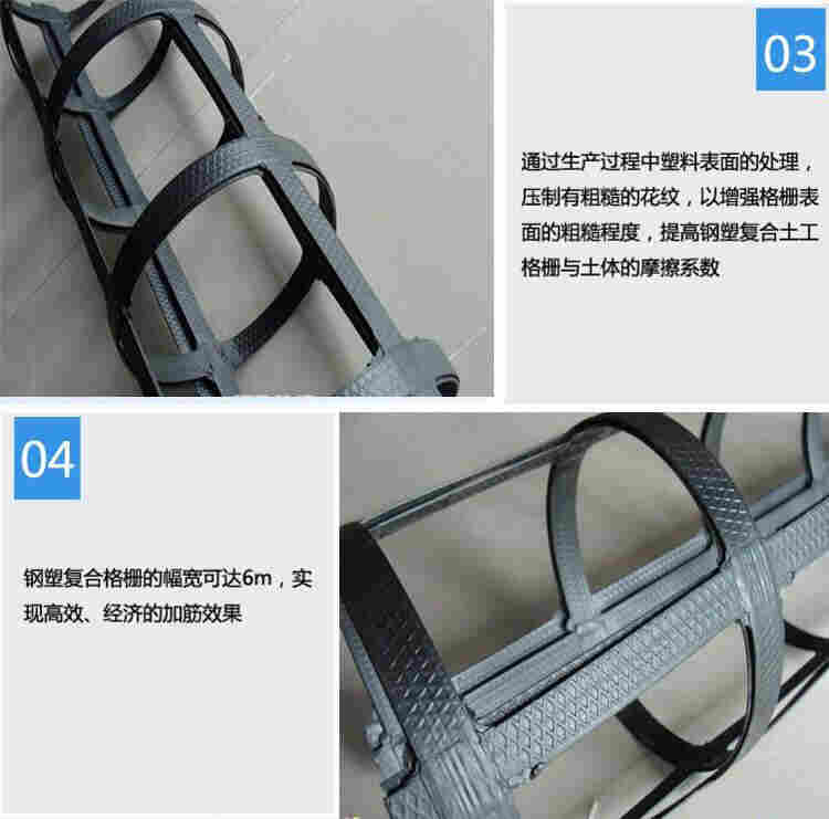 采购您懂得----渭南自粘式玻纤土工格栅供应商---（渭南有限公司）