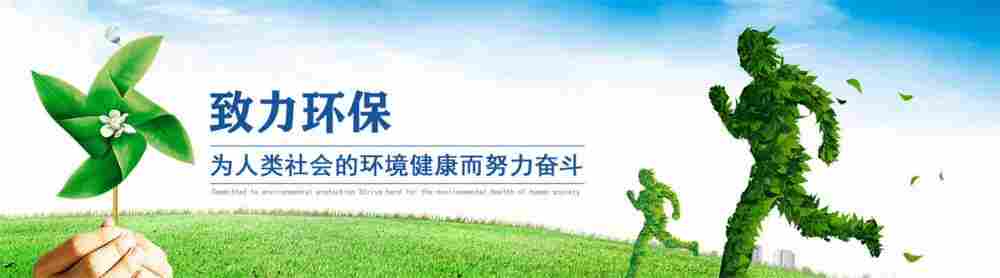 PC-3A手持激光粉尘浓度检测仪