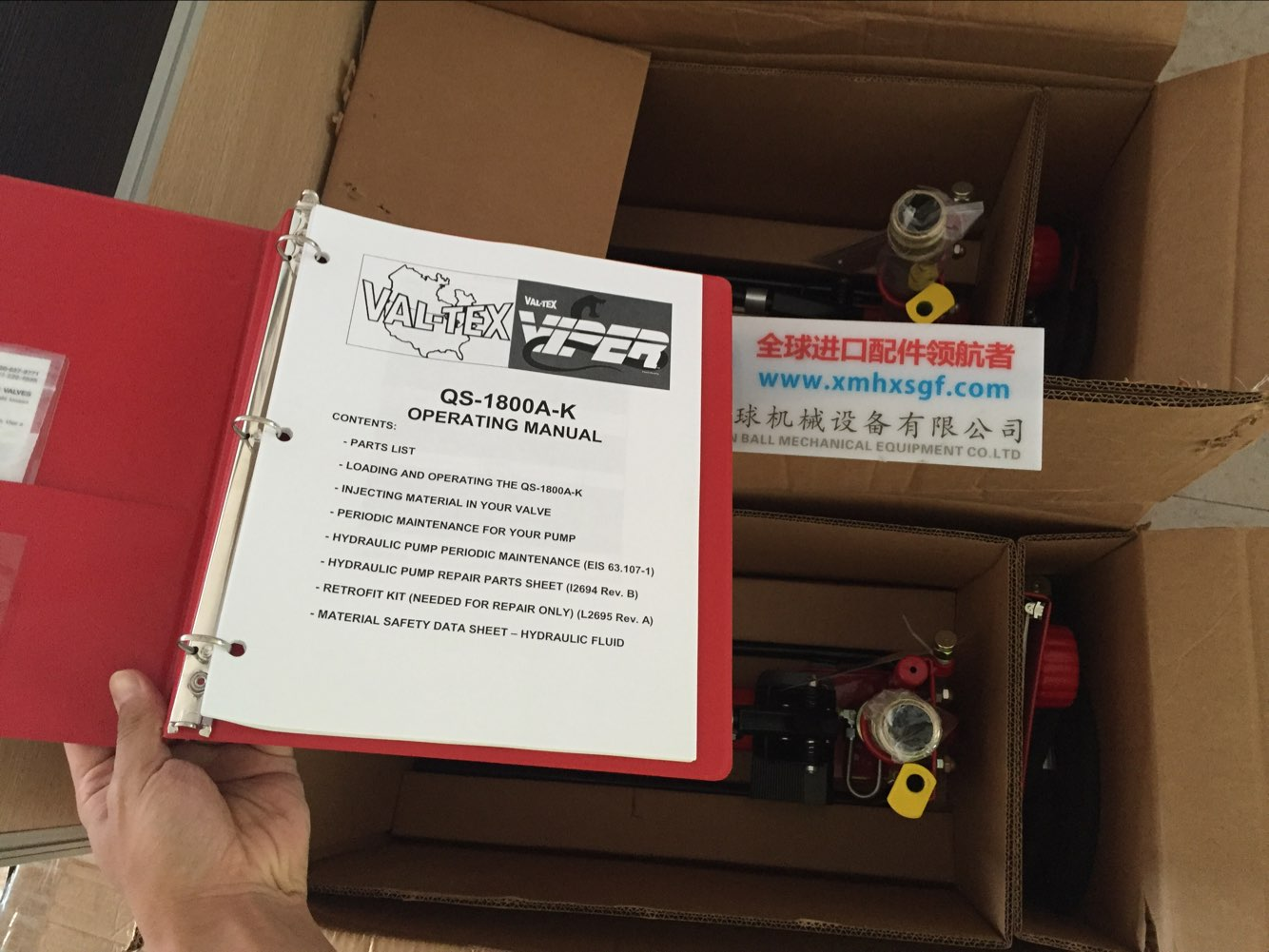 美国沃泰斯脚踏式阀门注脂枪QS-1800A