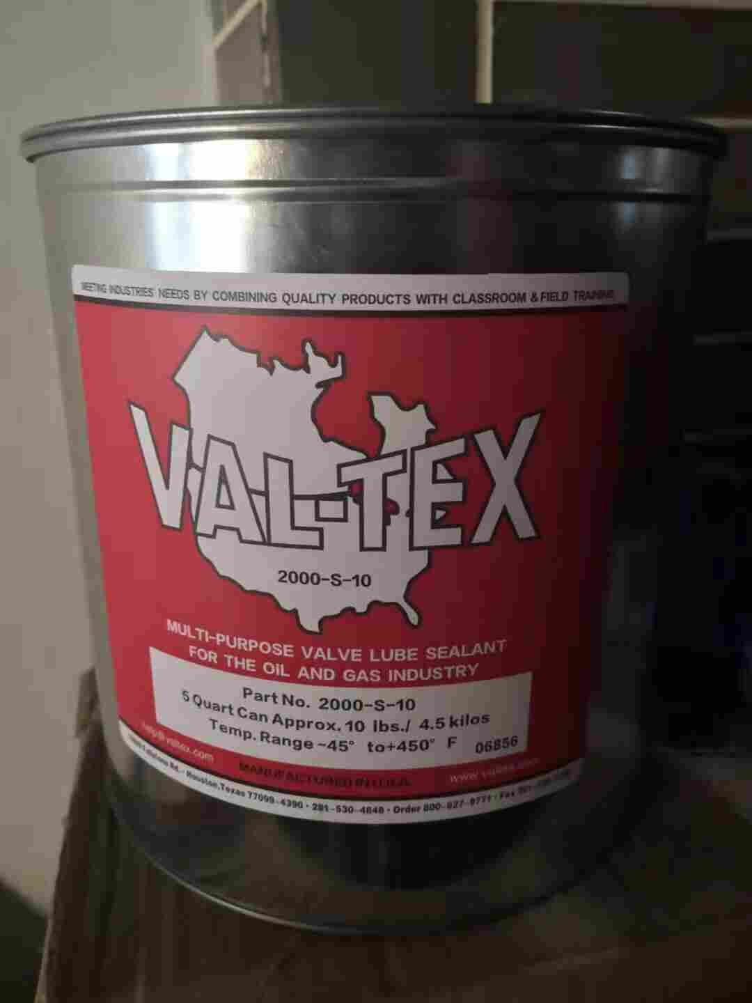 Val-Tex沃泰斯 972-J润滑脂