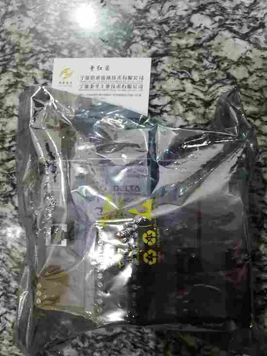 DELTA驱动器控制器