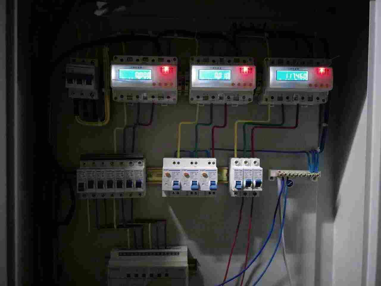 ADL100南京斯沃导轨电表如何手动清零