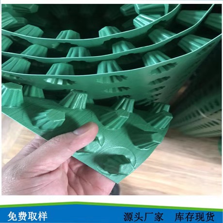 河南河南公司：塑料排蓄水板 欢迎洽谈厂家电话