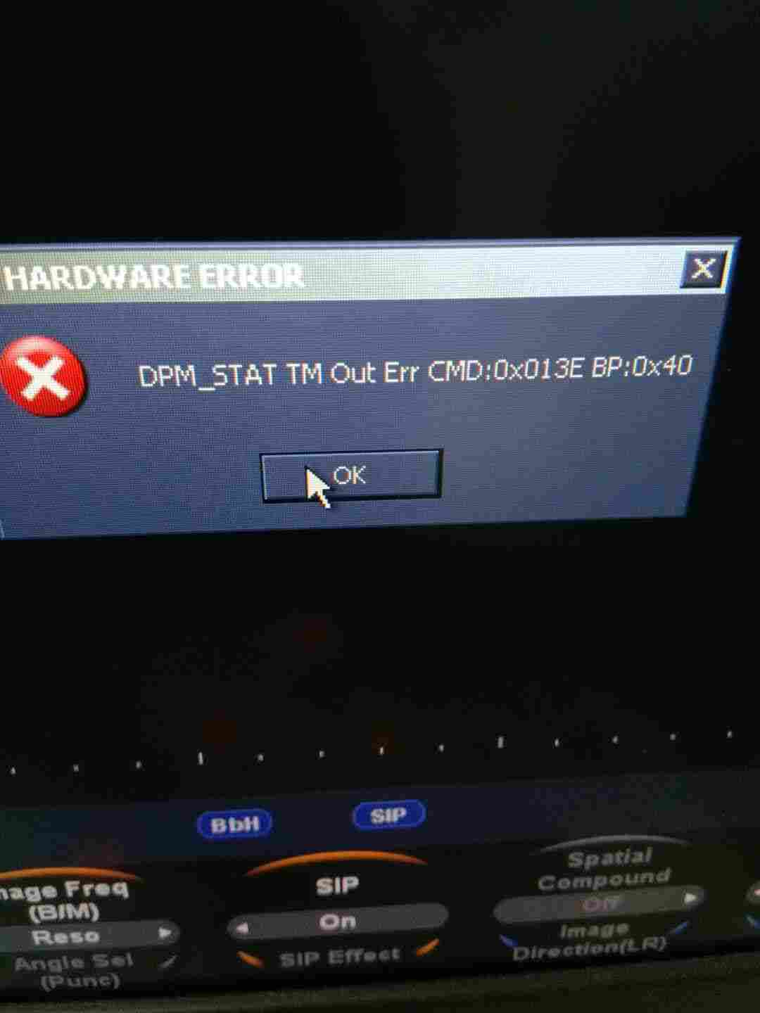 ALOKA彩超（阿洛卡）F37超声报错维修服务