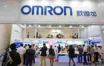 欧姆龙继电器北京供应商现货