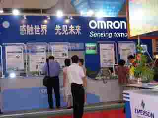 omron欧姆龙北京搬运工