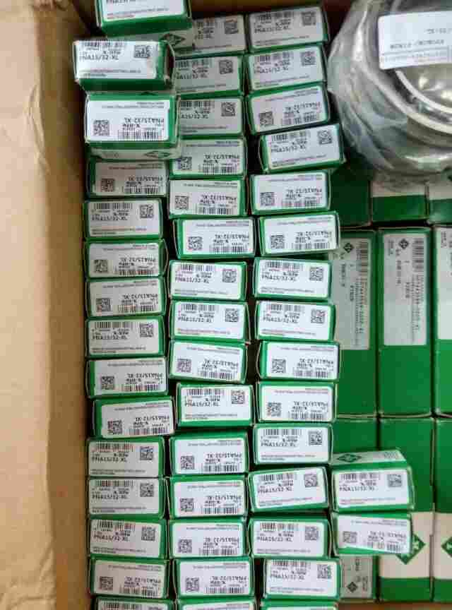 UKT205 INA外球面轴承