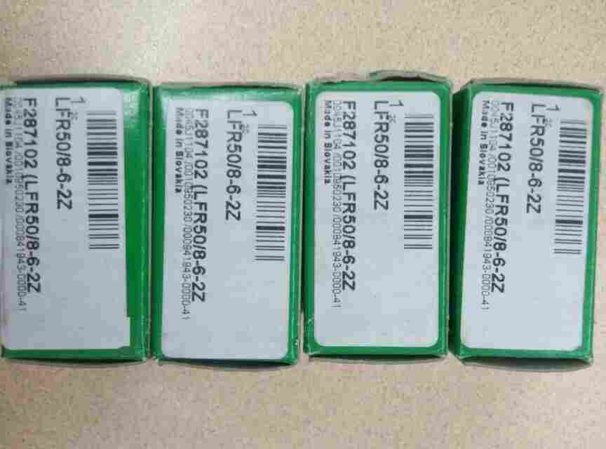 UKF209 INA外球面轴承