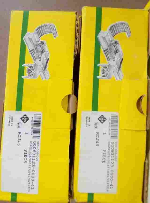 RTUE45-XL INA外球面轴承