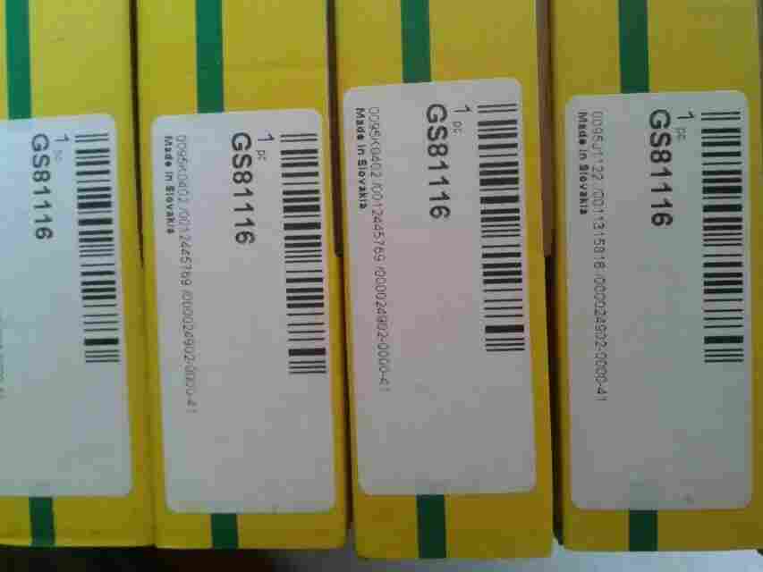 TME40-XL-N INA外球面轴承