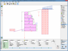 欢迎莅临——郴州石笼网——郴州格宾网——集团