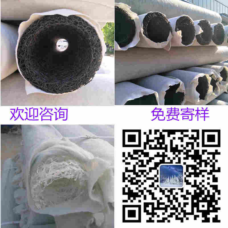 欢迎咨询——安阳地区排水盲沟——厂家