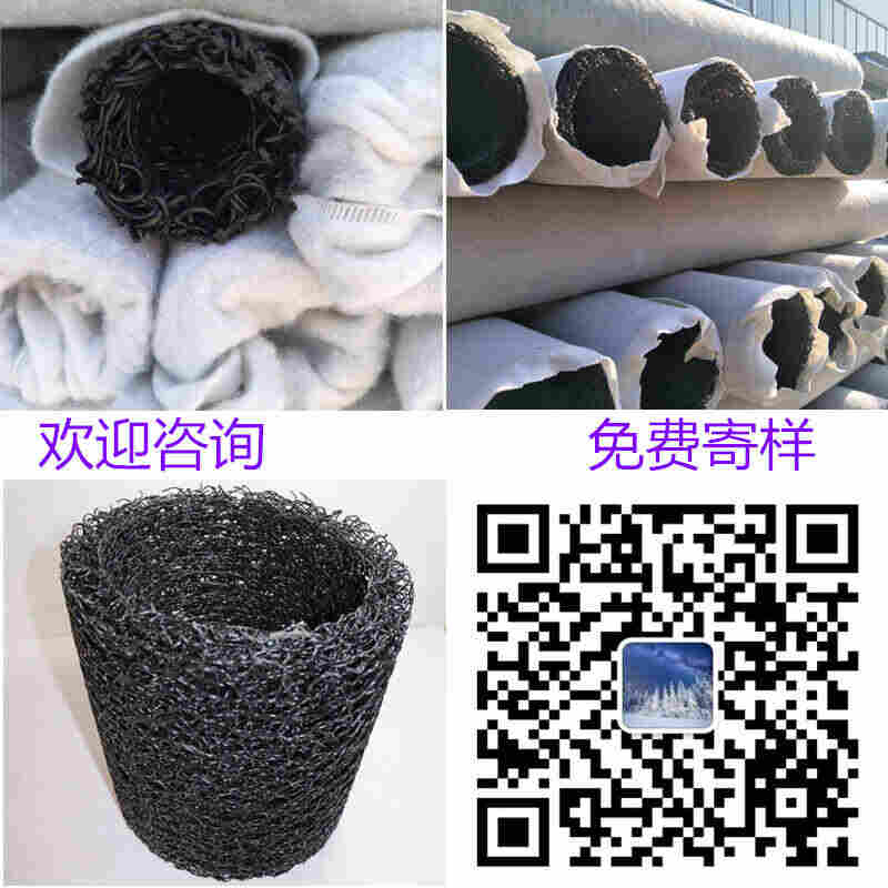 欢迎咨询——鹤岗地区排水盲沟——厂家