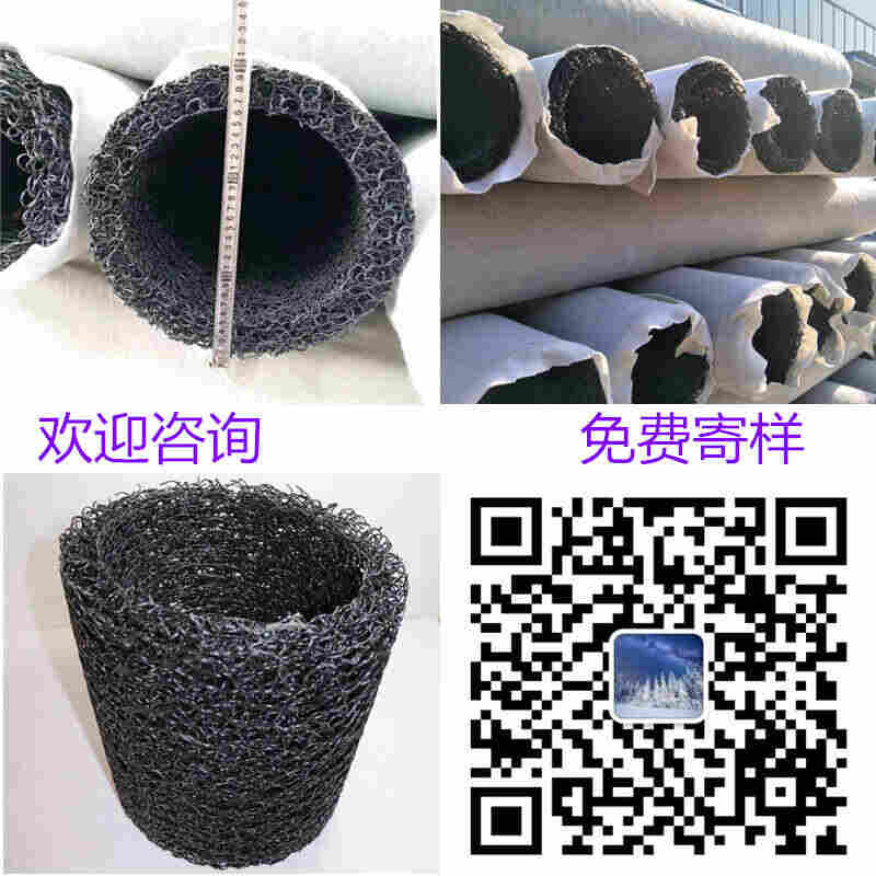 欢迎咨询——牡丹江地区渗排水塑料管——厂家