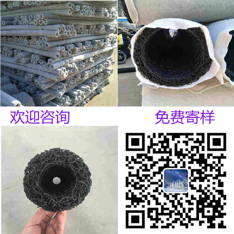 欢迎咨询——安阳地区排水盲沟——厂家