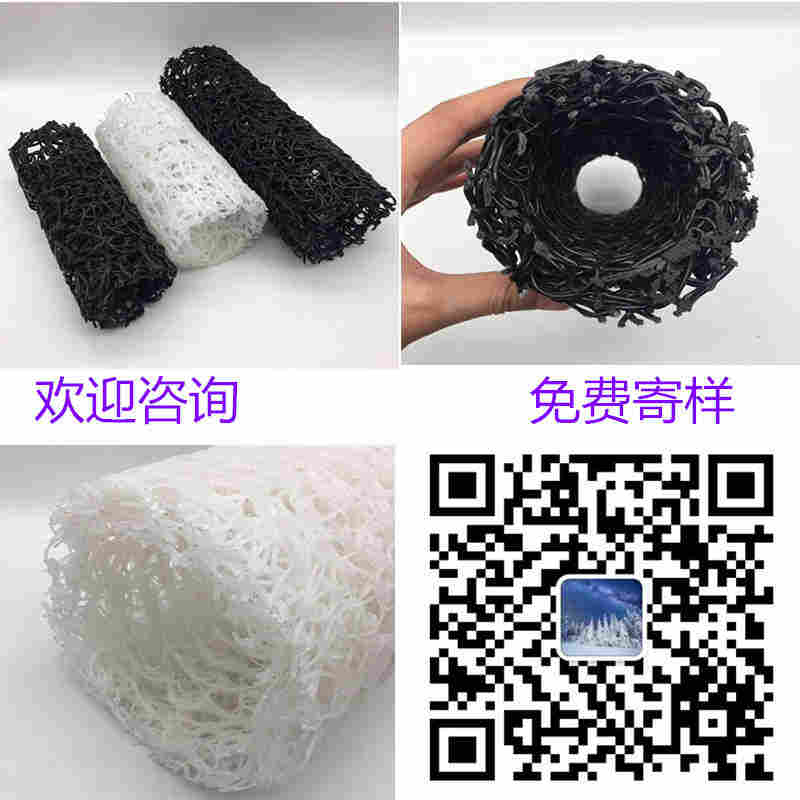 欢迎咨询——鹤岗地区排水盲沟——厂家