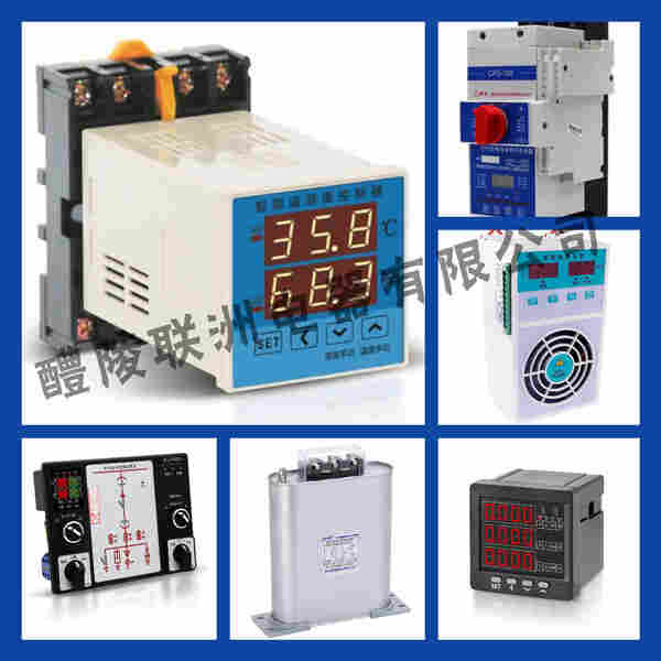 内江 ERT20-T1-385-4P浪涌保护器功能