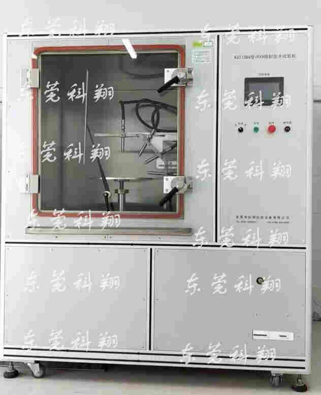 新能源汽车防水试验装置