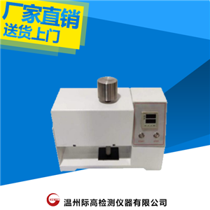  ISO 105X16电动旋转摩擦色牢度仪