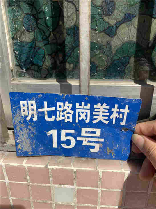 东台市厂房荷载安全检测鉴定高质量报告