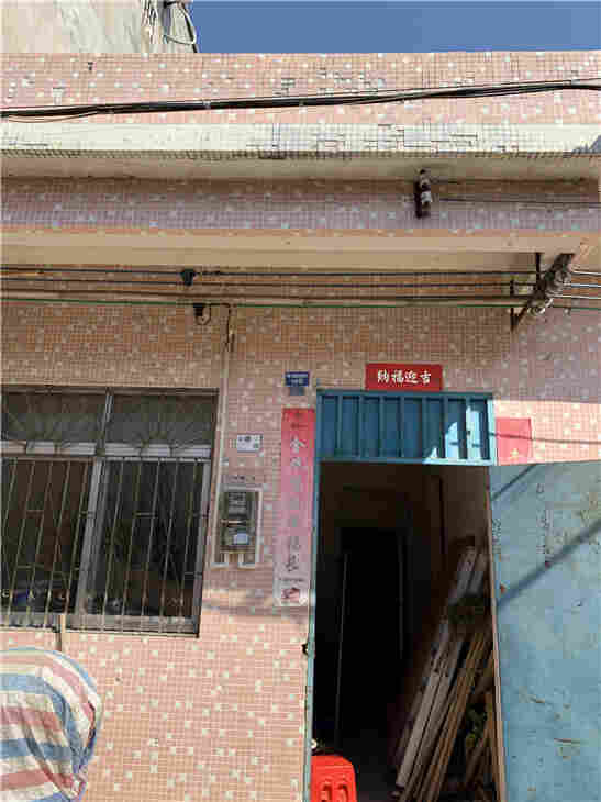 怀集县厂房安全检测中心