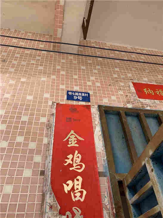 亳州市酒店安全检测鉴定找我机构可以优化