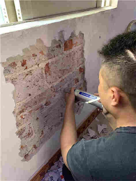 尼玛县房屋检测鉴定值得信赖