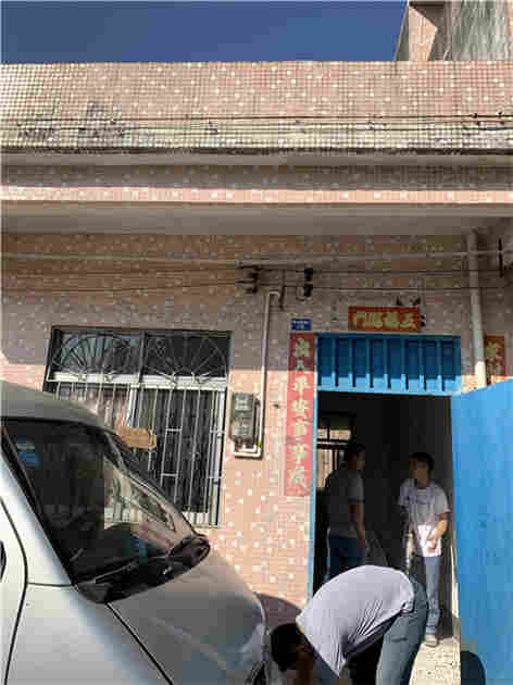 冷水江市危房安全检测鉴定上千项*案例