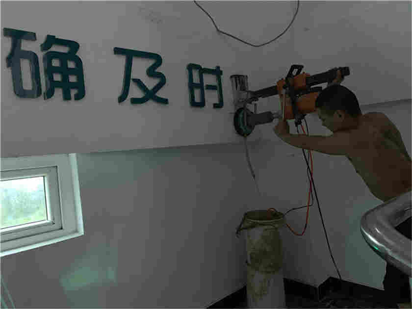 天宁区房屋改造装修安全检测第三方中心