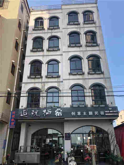 临汾市房屋检测鉴定在线咨询