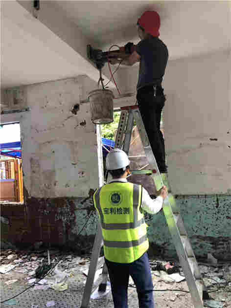 寿阳县房屋检测鉴定中心