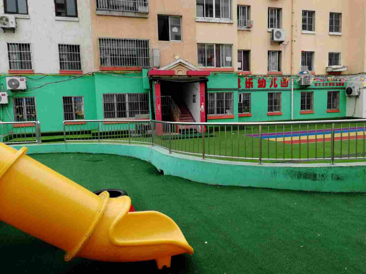 西峰区房屋检测第三方公司