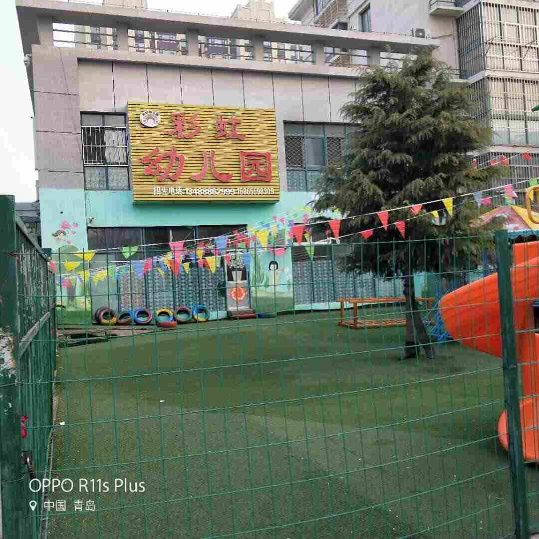 阿巴嘎旗房屋加层扩建安全检测鉴定-点击查看