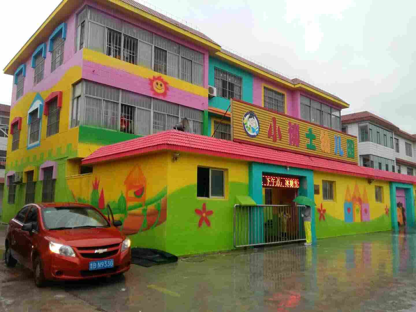 乌兰县房屋改造装修安全检测-名单目录