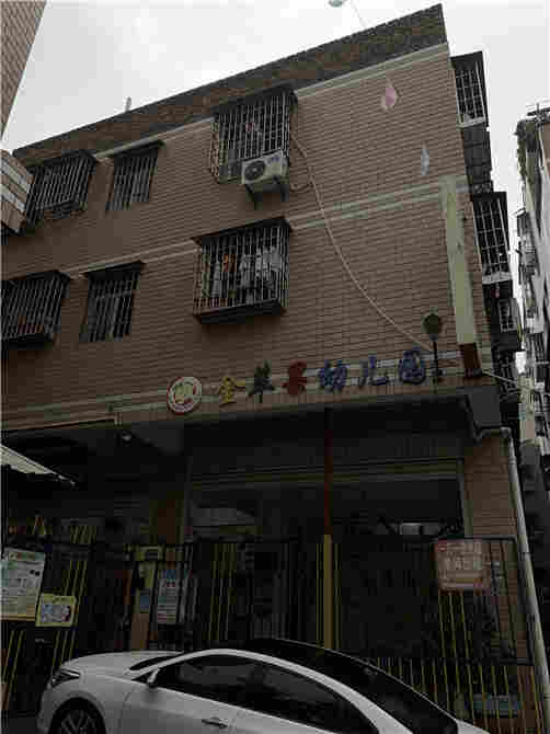 扎赉特旗煤棚安全检测出报告时间快