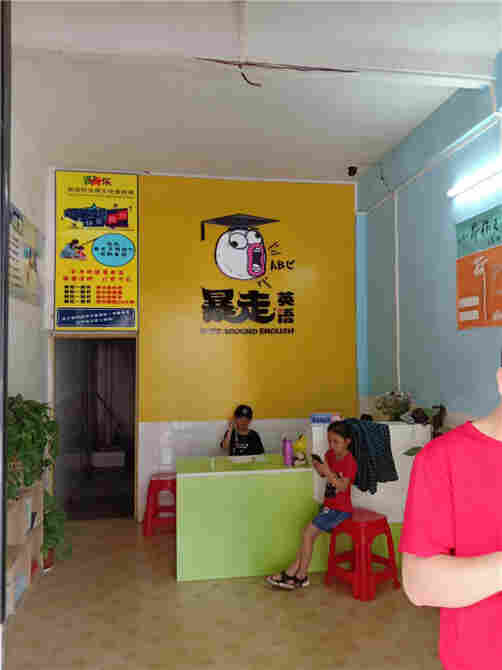 香洲区酒店安全检测鉴定报告