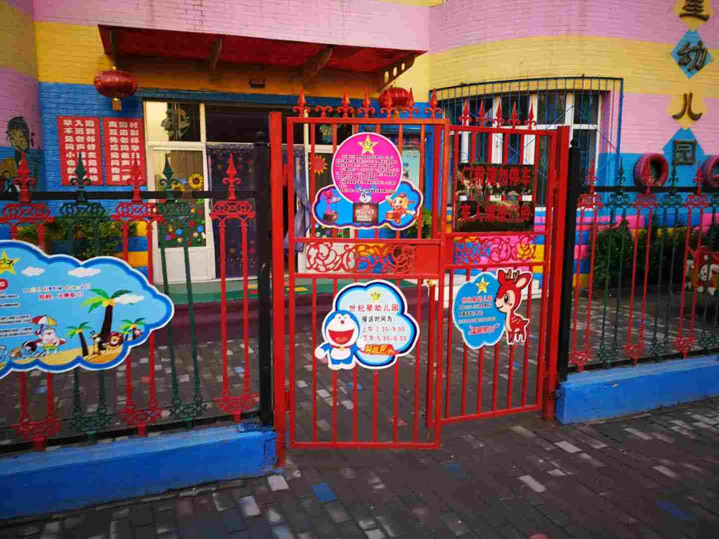 轮台县酒店及宾馆检测鉴定质量保证