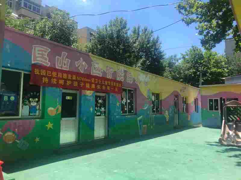 宁德市广告牌安全检测中心