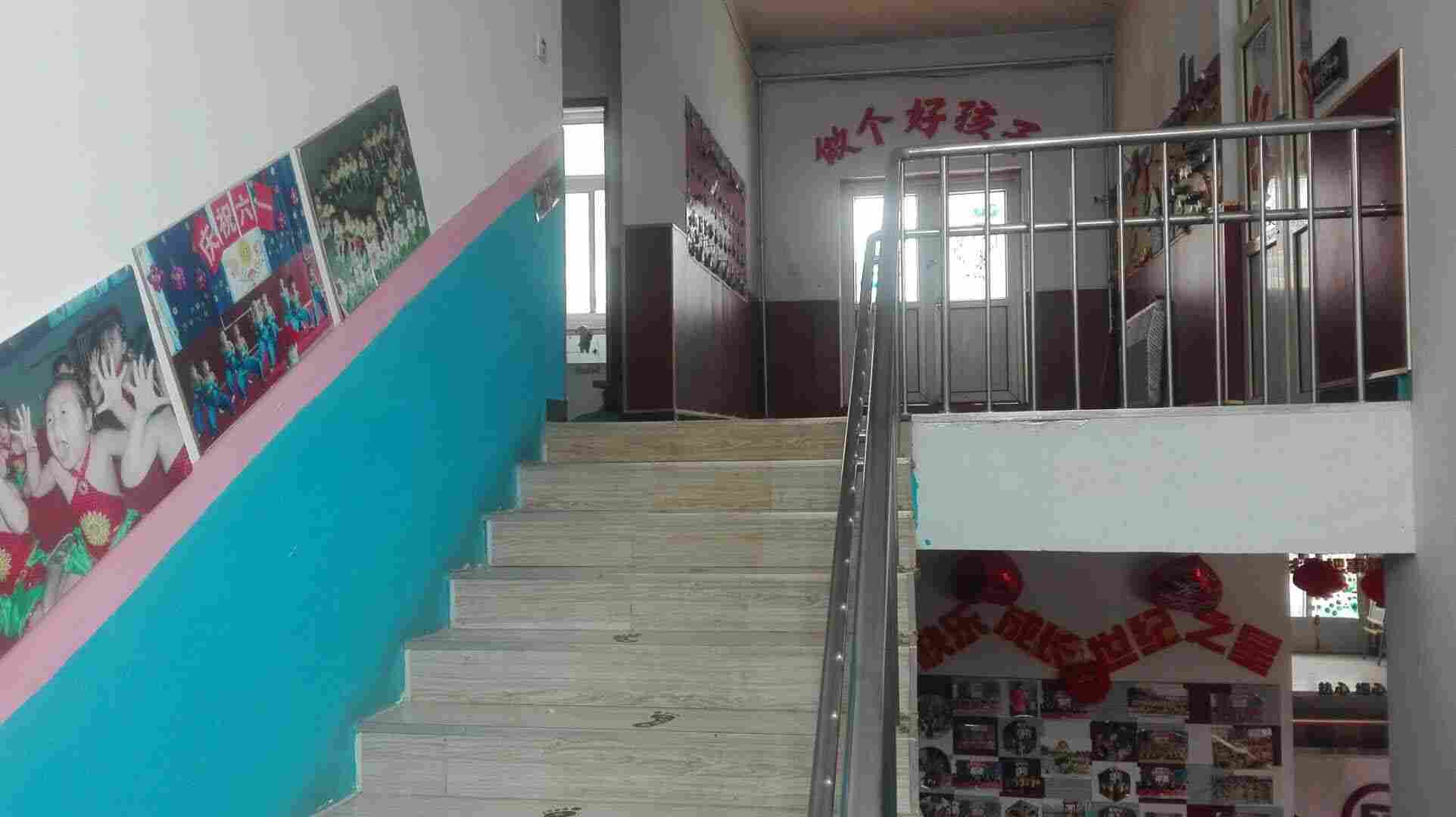 新城区房屋安全检测鉴定第三方单位