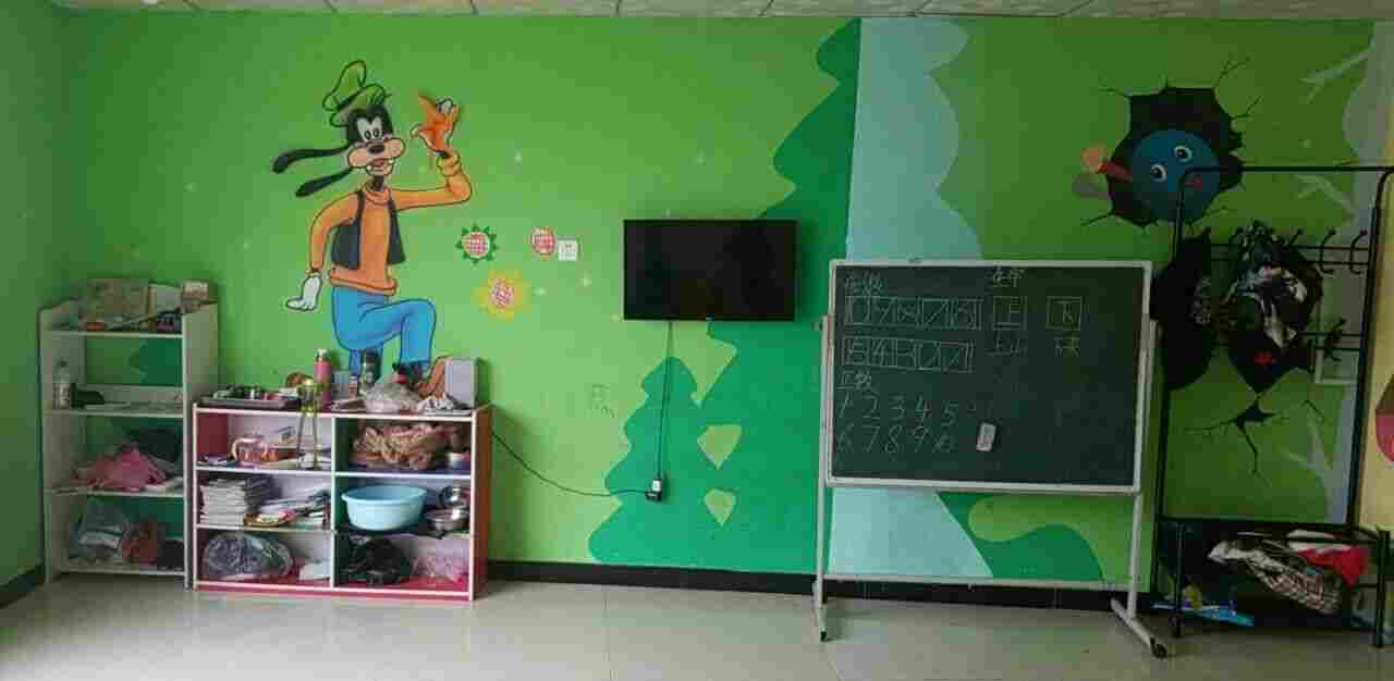 乌拉特前旗房屋安全鉴定报告