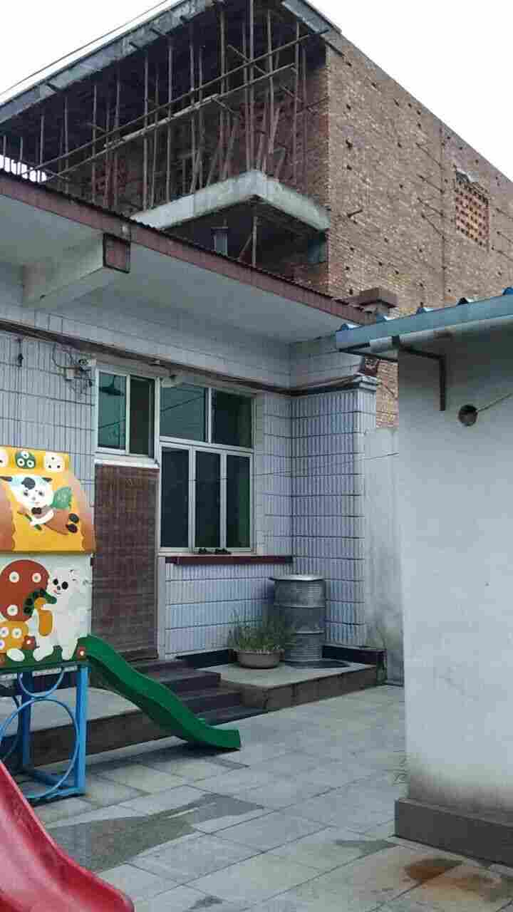 莲湖区危房鉴定单位