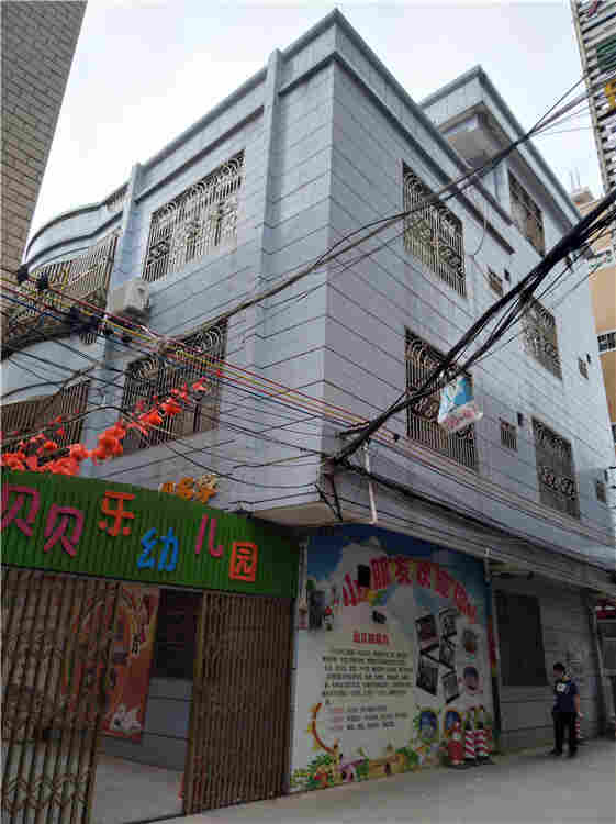 雨山区外商厂房验厂检测鉴定具有*精神