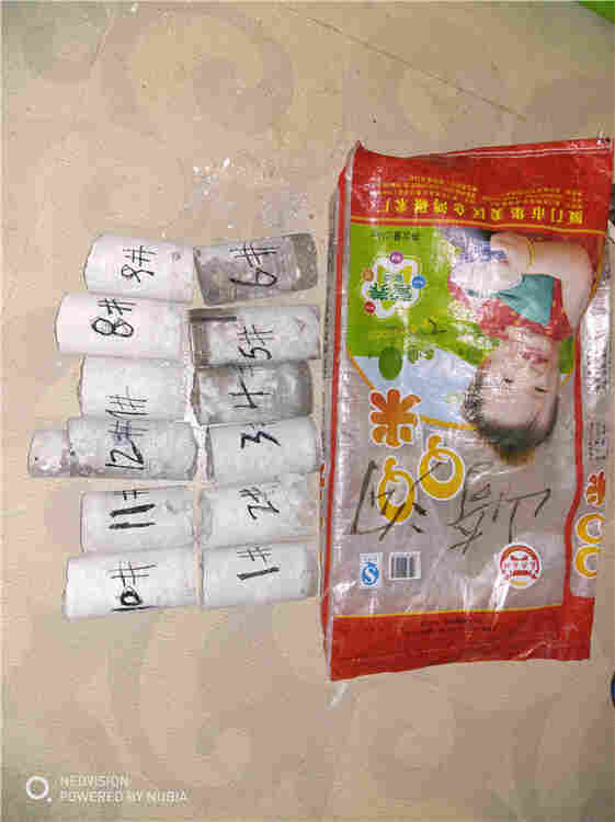 中阳县外商验厂检测鉴定点击查看