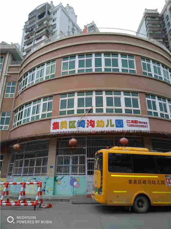 固阳县房屋加层扩建安全检测鉴定必要性